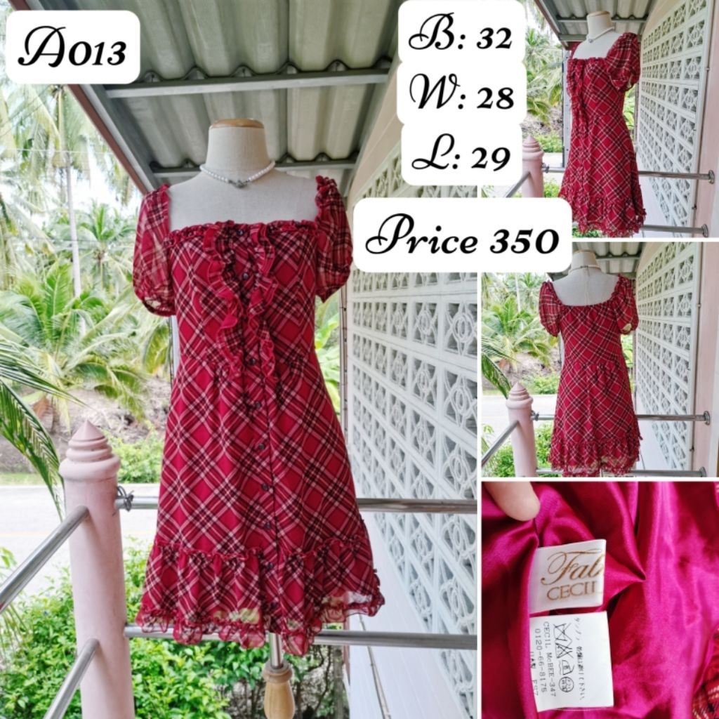 เดรสแขนตุ๊กตา Cecil​ mcbee​