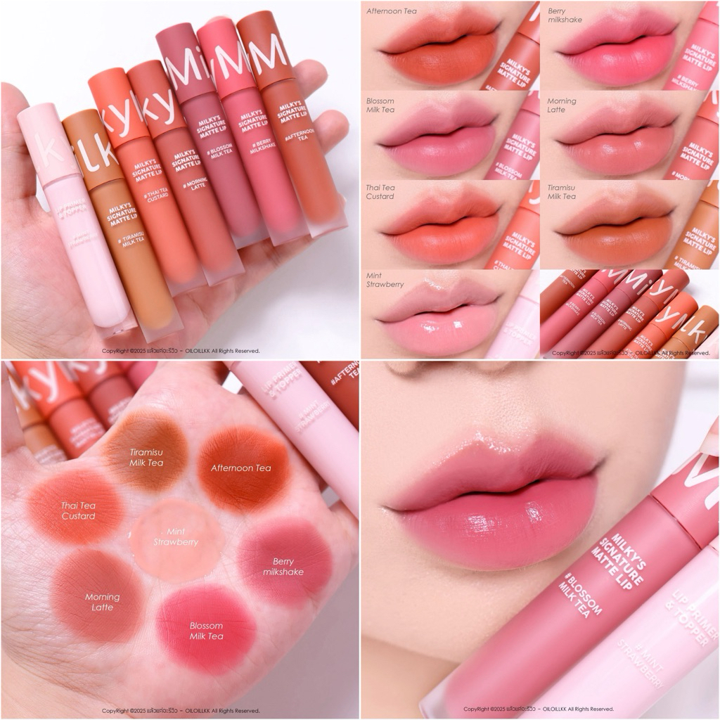 ลิปแมทท์ Lip it. X MILKY’S ตัวเนื้อลิปครีมน้ำนม นุ่มมากกก เกลี่ยง่าย ทาแล้วไม่แห้งแตก แต่ช่วยเบลอร่อ