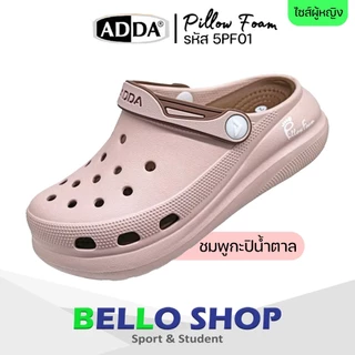 รองเท้า ADDA แอ๊ดด้า รองเท้าแตะ รองเท้าเที่ยว สำหรับผู้หญิง แบบสวม รุ่น 5PF01-W1