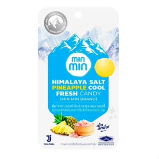 หิมาลายา ซอล์ท สับปะรด คูล เฟรช แคนดี้