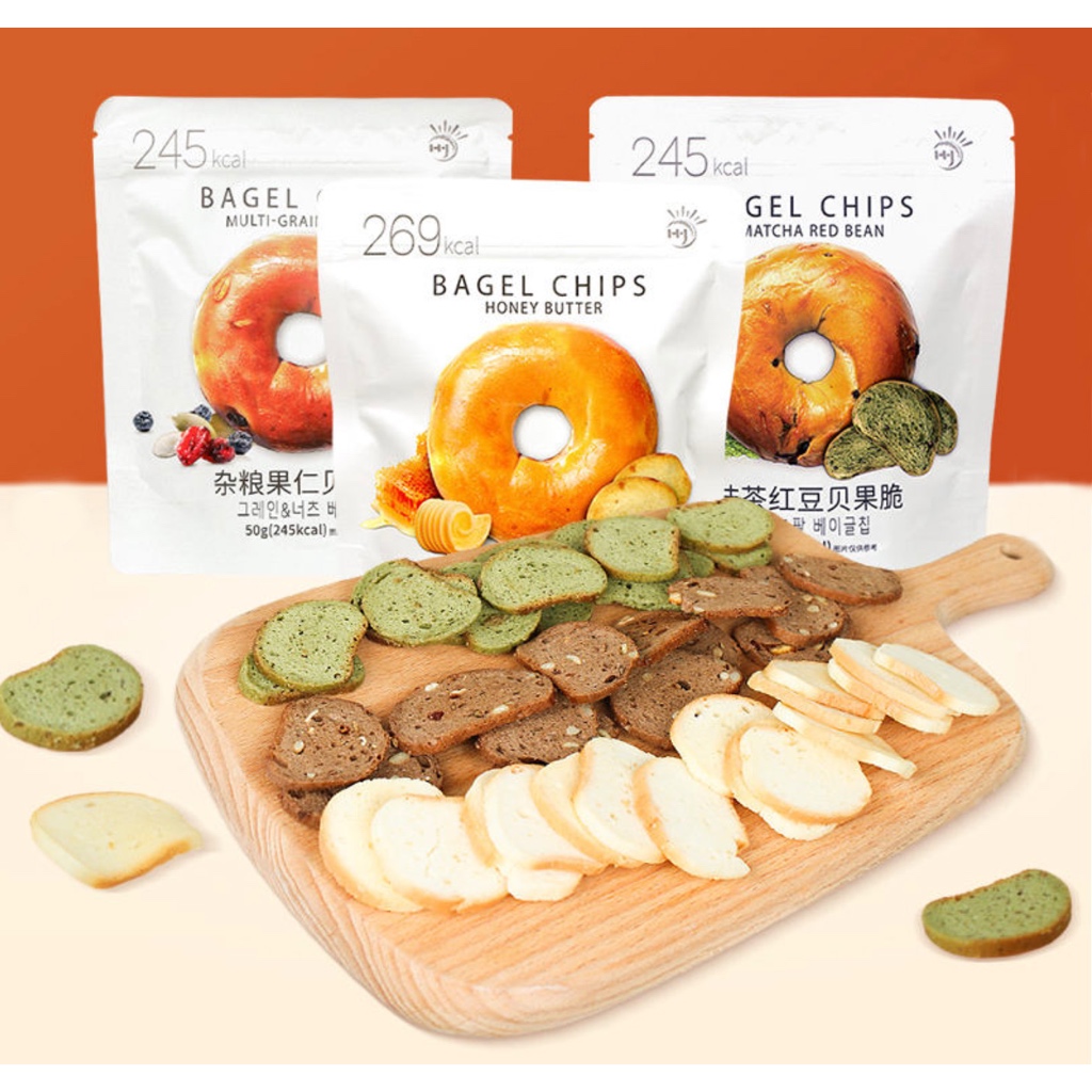 🥯🍓 JIUR BAGEL CHIPS MULTI-GRAIN KERNEL Flavour 🥯🍇