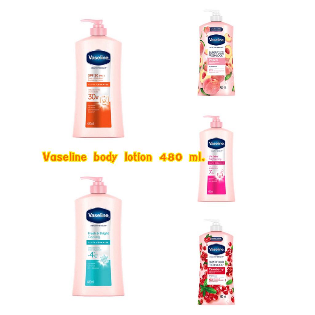 Vaseline  body lotion 300/500ml.