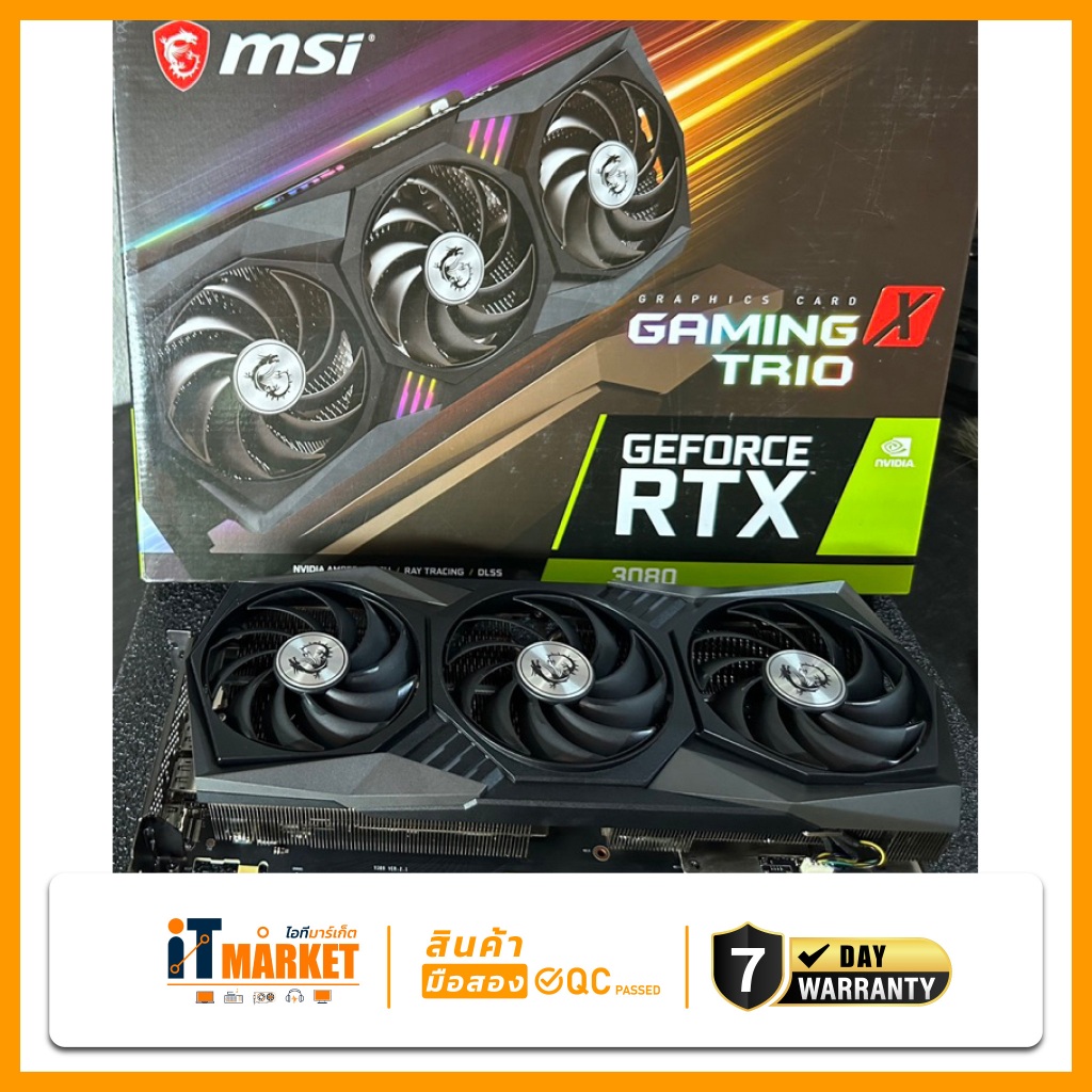 VGA (การ์ดจอ)RTX3080 10 GB Msi Trio Gaming