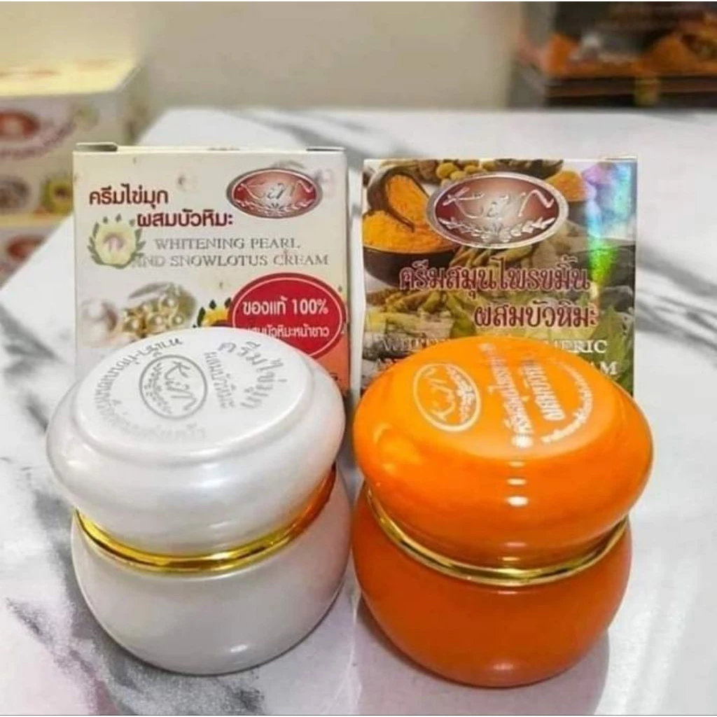 ครีมไข่มุก+ครีมขมิ้น