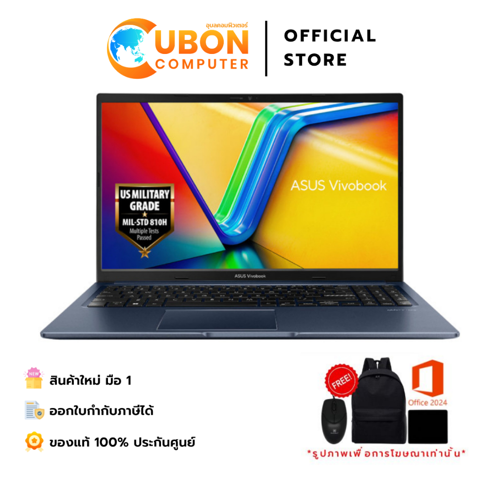 ASUS VIVOBOOK 15 X1502VA-NJ545WA NOTEBOOK (โน้ตบุ๊ค) INTEL CORE I5-13420H / 16GB / 512GB / WIN11+OFF