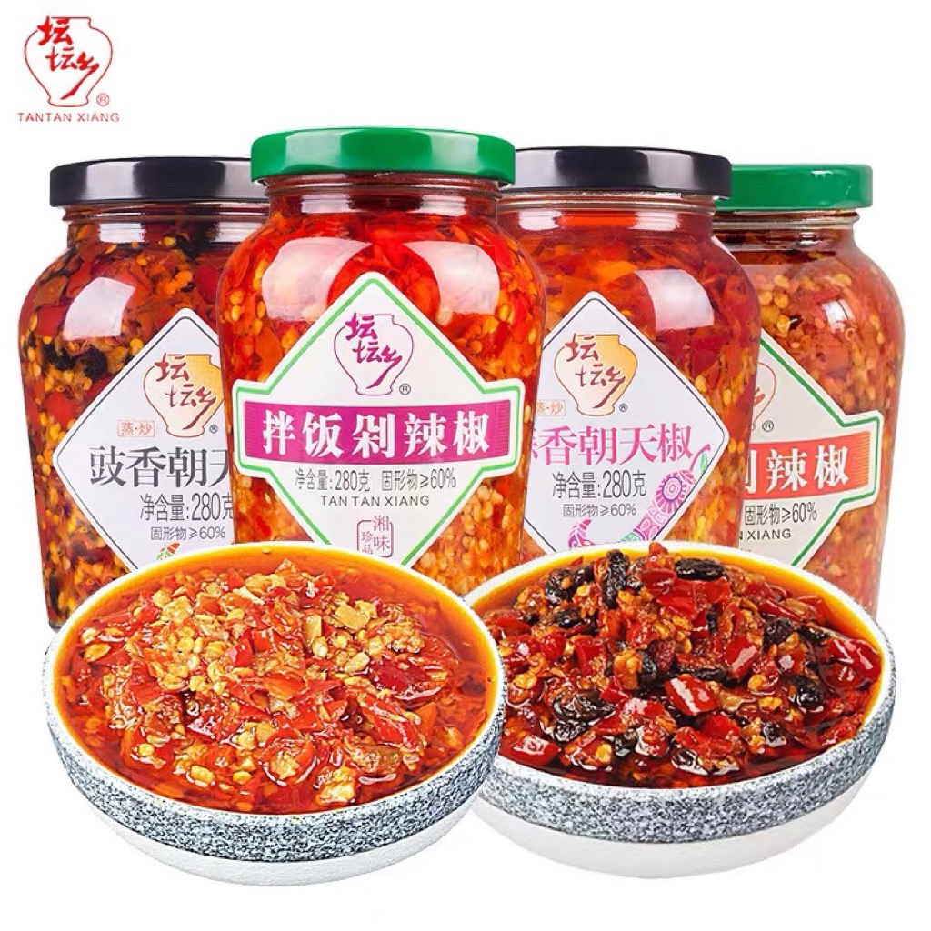 น้ำพริก ซอสพริกกระเทียม เต้าซี่ พร้อมทาน (坛坛乡拌饭剁辣椒、豉香朝天椒) พร้อมส่ง ซอสพริก ซอสปรุงรส พริก ทานกับข้าวเปล่าหรือปรุงอาหาร