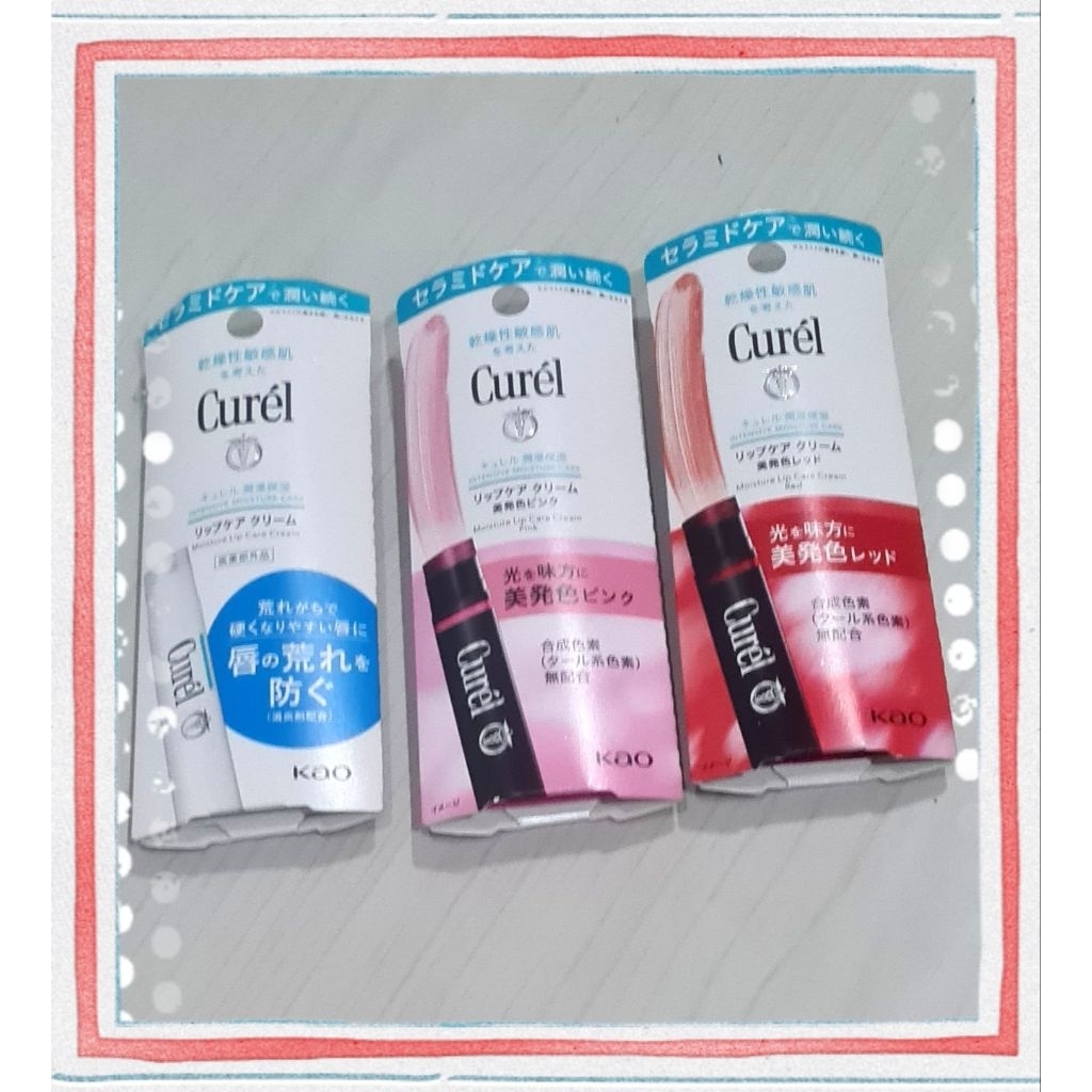แท้💯 Curel Lip Cream