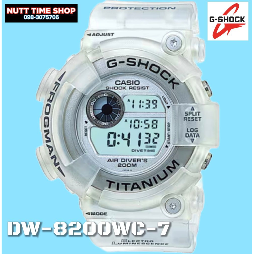 G-Shock มือสองรุ่น 🤍DW-8200WC-7🩶FORGMAN
