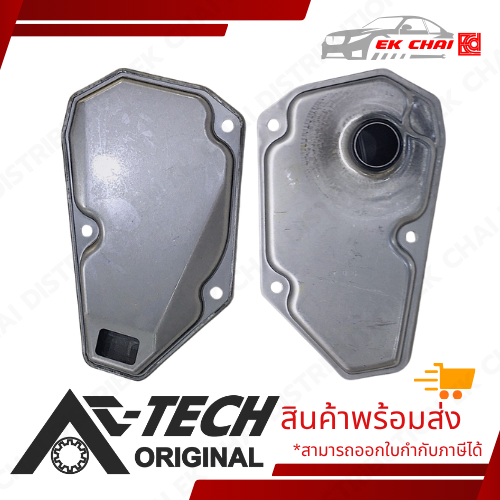 ATTECHกรองเกียร์,กรองน้ำมันเกียร์,ปะเก็นNISSAN MARCH/ALMERA/MIRAGE/SWIFT|CVT(JF015E)|OE:31728-3JX0B