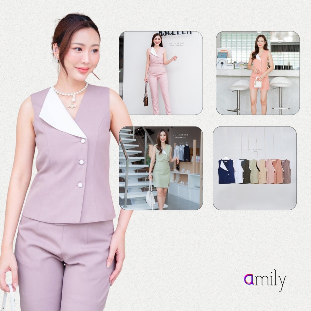 Amily Brand เสื้อ Hana