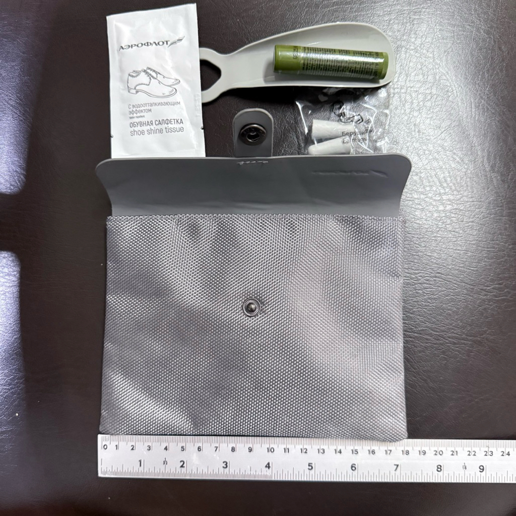 ชุดกระเป๋ามือสอง Amenity Kit สายการบิน Aeroflot(ของสะสมหายาก)