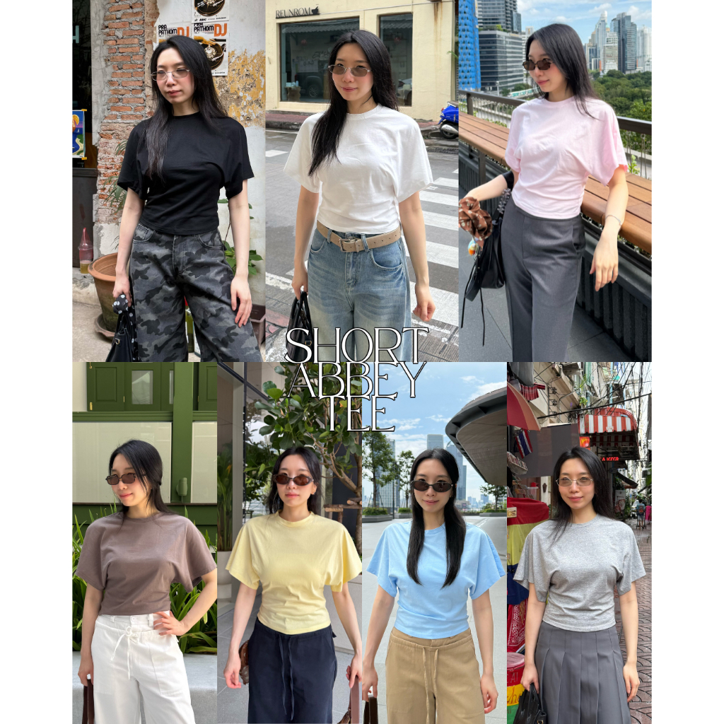 UIUI | SHORT ABBEY TOP เสื้อแขนสั้น เข้ารูปตรงเอว