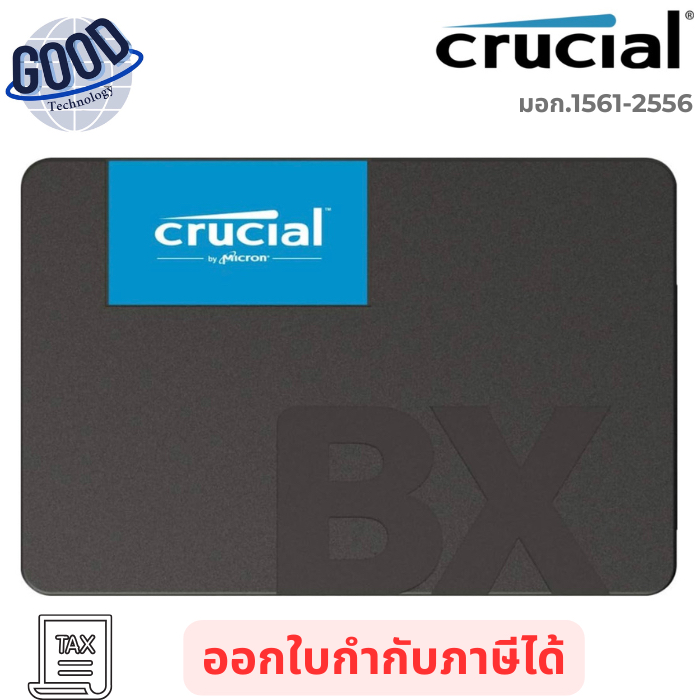 CRUCIAL BX500 ( รุ่น CCL-CT2000BX500SSD ) 2TB SSD (เอสเอสดี) เช็คสินค้าก่อนสั่งซื้อนะคะ