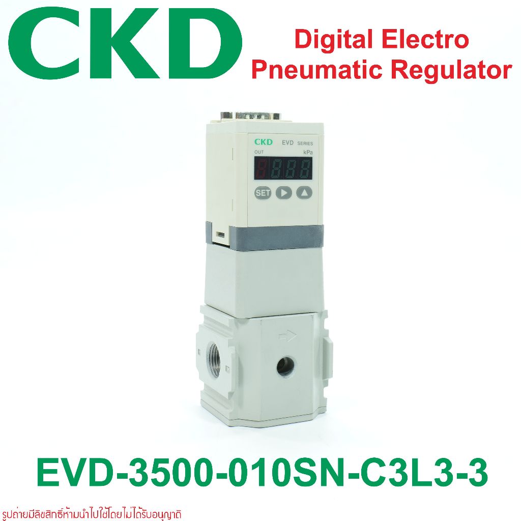 CKD EVD-3500-010SN-C3L3-3 CKD EVD Digital regulator CKD