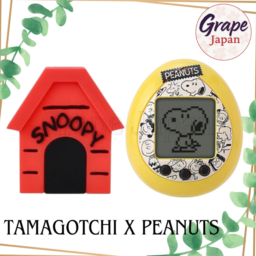 BANDAI Peanuts Tamagotchi Snoopy Edition Virtual Pet Japan Limited 2024