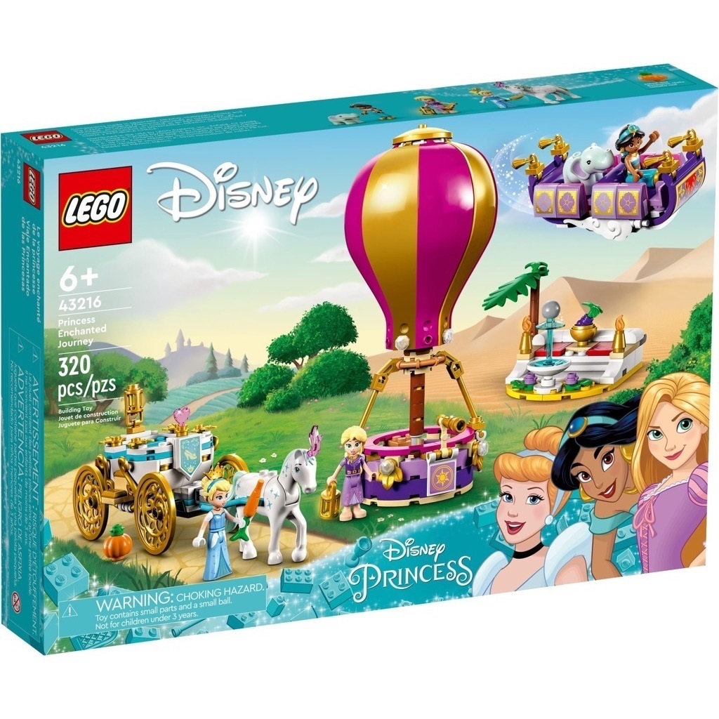 Lego Disney 43216 Princess Enchanted Journey ของแท้💯