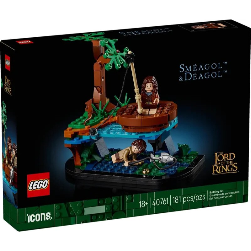 Lego The Lord of the Rings 40761  Sméagol™ & Déagol™ ของแท้💯