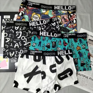 Milifen กางเกงบ็อกเซอร์ ลายกราฟิก นุ่มสบาย ดีไซน์โดดเด่น ให้…