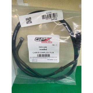 สายคลัทช์   GPx DEMON  150 GR   ( E4011A006 )