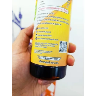Green&Organic ซอสปรุงรสเห็ดหอม สูตรโซเดี่ยมต่ำ เจ ไม่เติมเกลือโพแทสเซียม ขนาด 400 มล. เจทานได้