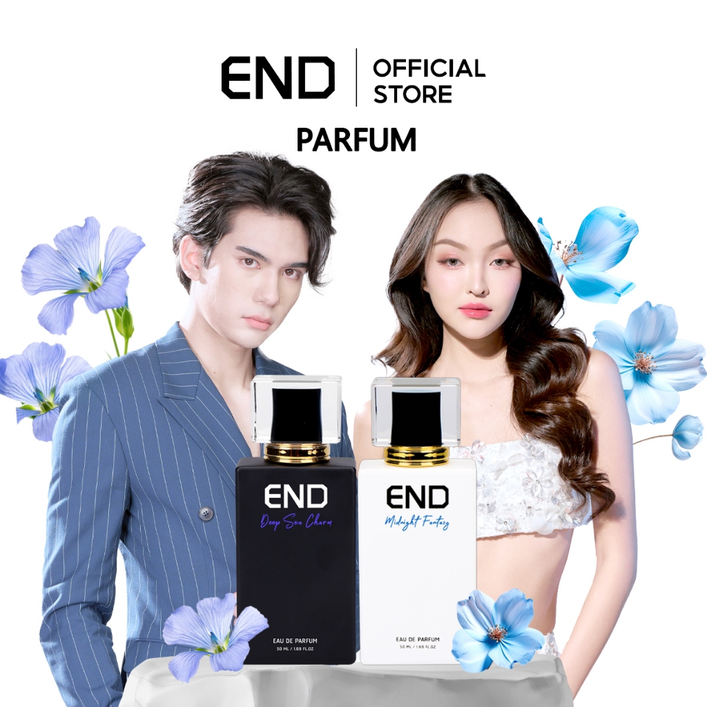 [เเพ็คคู่] END น้ำหอม น้ำหอมผู้หญิง น้ำหอมผู้ชาย ติดทนนาน ไม่ฉุน ไม่เวียนหัว MIDNIGHT FANTASY Perfume EDT 50 ml