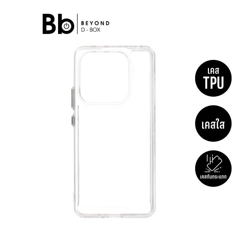 เคส QPLUS Redmi Note 14 Clear by BB Beyond D-Box