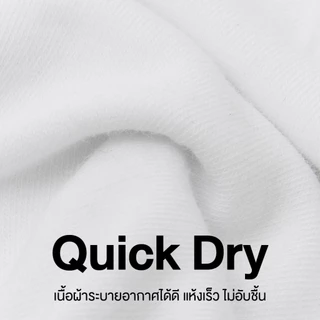 Yuedpao UNWEAR Men’s Briefs กางเกงในชาย underwear ผ้านิ่ม ใส่สบาย กางเกงใน cotton กางเกงในยืดเปล่า