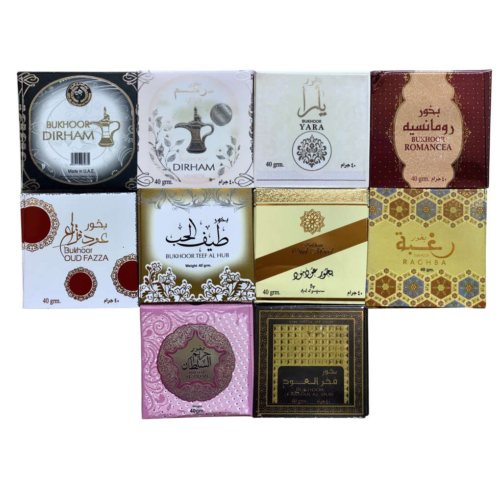 BUKHOOR BY ARD AL ZAFAARAN 40grm บาคัวร์อาหรับแท้ นำเข้าจากดูไบ เกรดพรีเมียม ควันหอม กลิ่นหอมทะลุกล่อง