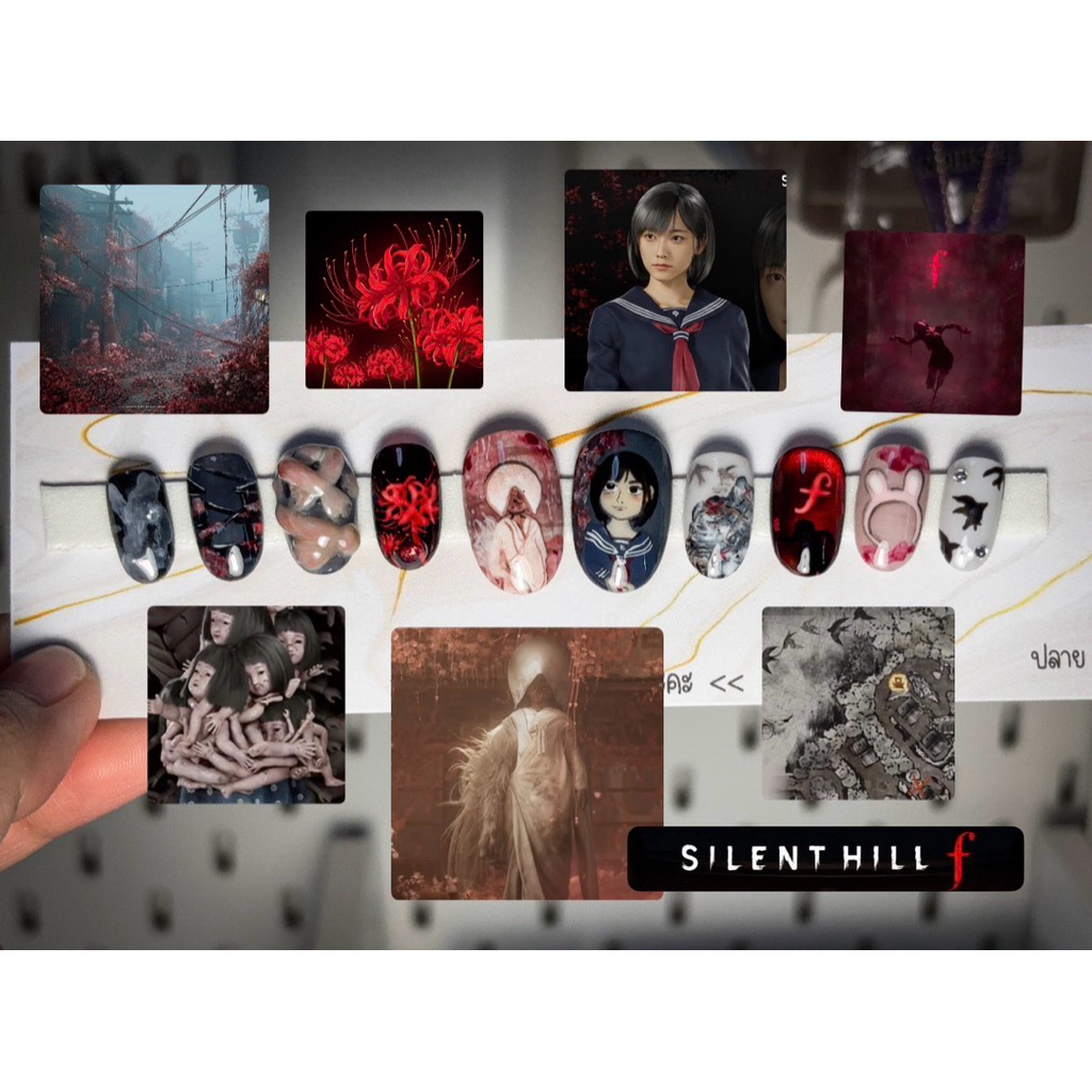 📌(พร้อมส่ง)เล็บเจลSilent  hill.f🩸🪓🎎⛩️🥀