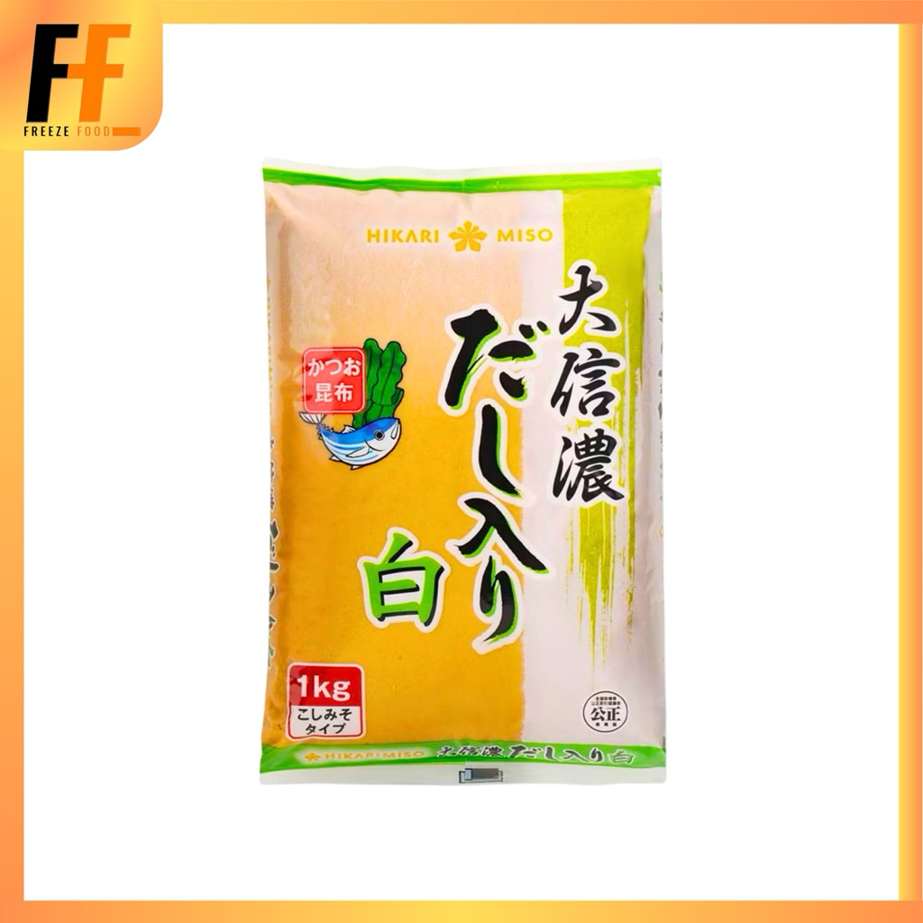 มิโซะขาว ตราฮิคาริ มิโซะ 1 กิโลกรัม | WHITE MISO