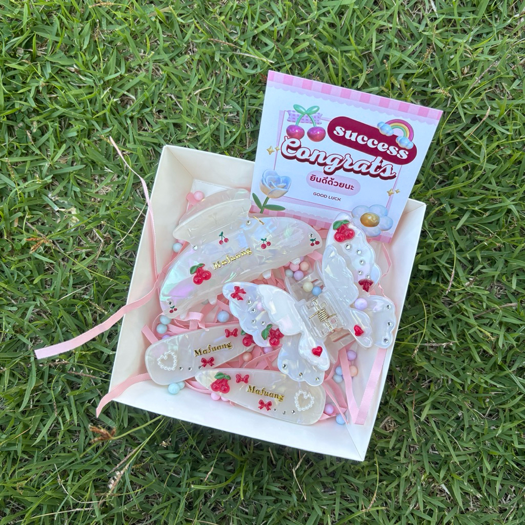 เซ็ตของขวัญกิ๊บติดชื่อ ตกแต่งฟรีพร้อมกล่องและการ์ด