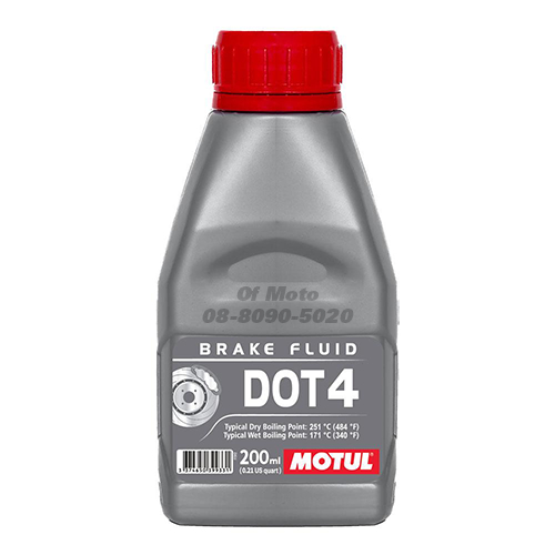 น้ำมันเบรคสังเคราะห์แท้100% MOTUL DOT 4 ขนาด 200ml.