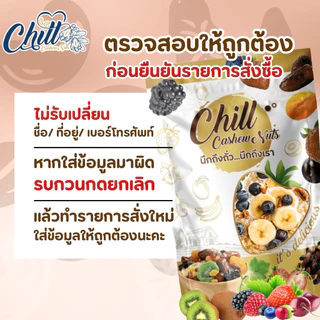 อัลมอนด์ “ดิบ” เกรดพรีเมี่ยม 🌰ขนาด 250g. - 1 Kg. 🌿แบรนด์ Sierra Valley (เซียร์ร่า วัลเล่ย์) ล็อตใหม่ล่าสุด💯