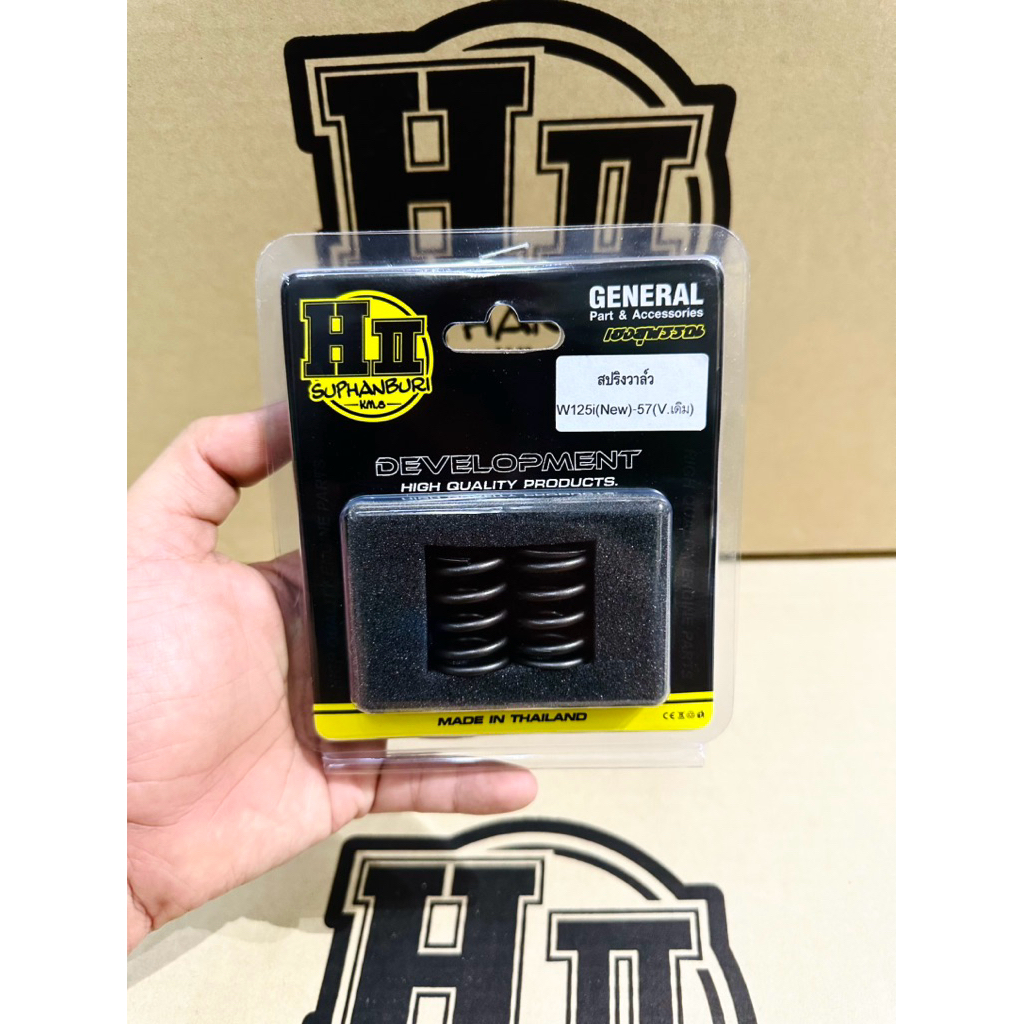 เฮงสุพรรณ🚸สปริงวาล์ว2V(ลูก56-57/V.เดิม)🚸Wave125iLed2018-2022/ปลาวาฬ2012-2017/MSX125🚸