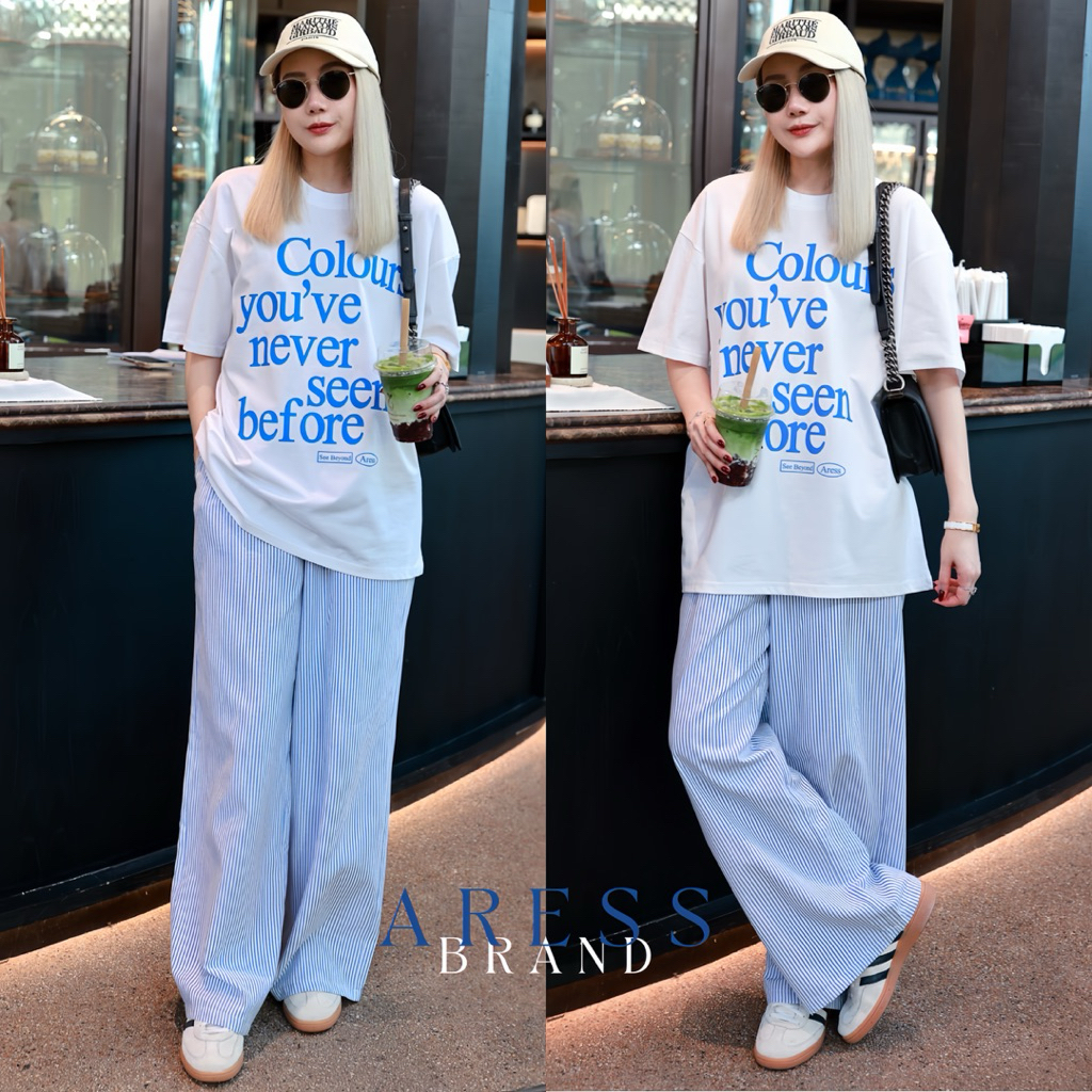 Velar Blue Set AR933 ชุดเซ็ตผ้าคอตตอน