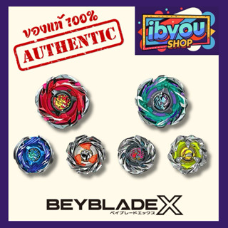 (‼️เลือกเองได้เลยไม่ต้องลุ้น) CX-05 Random Booster Vol.6 (Lo…