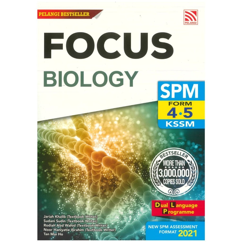 Focus SPM Biology Textbook Mathayom 4-6 หนังสือเรียน มัธยมศึกษา ม.4-6 พร้อมส่ง