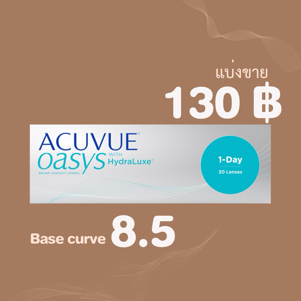Acuvue oasys 1 day base curve 8.5