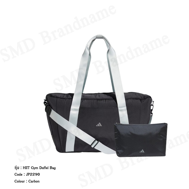 Adidas กระเป๋ายิม รุ่น HIIT Gym Duffel Bag Code: JP2290
