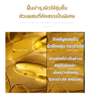 3กล่อง 90ชิ้น🔥VENZEN เซรั่มบำรุงผิวหน้า บำรุงผิวชุ่มชื้น เหมาะสำหรับคนที่มีปัญหา จุดด่างดำ ริ้วรอยดูจางลง ผิวกระจ่างใส
