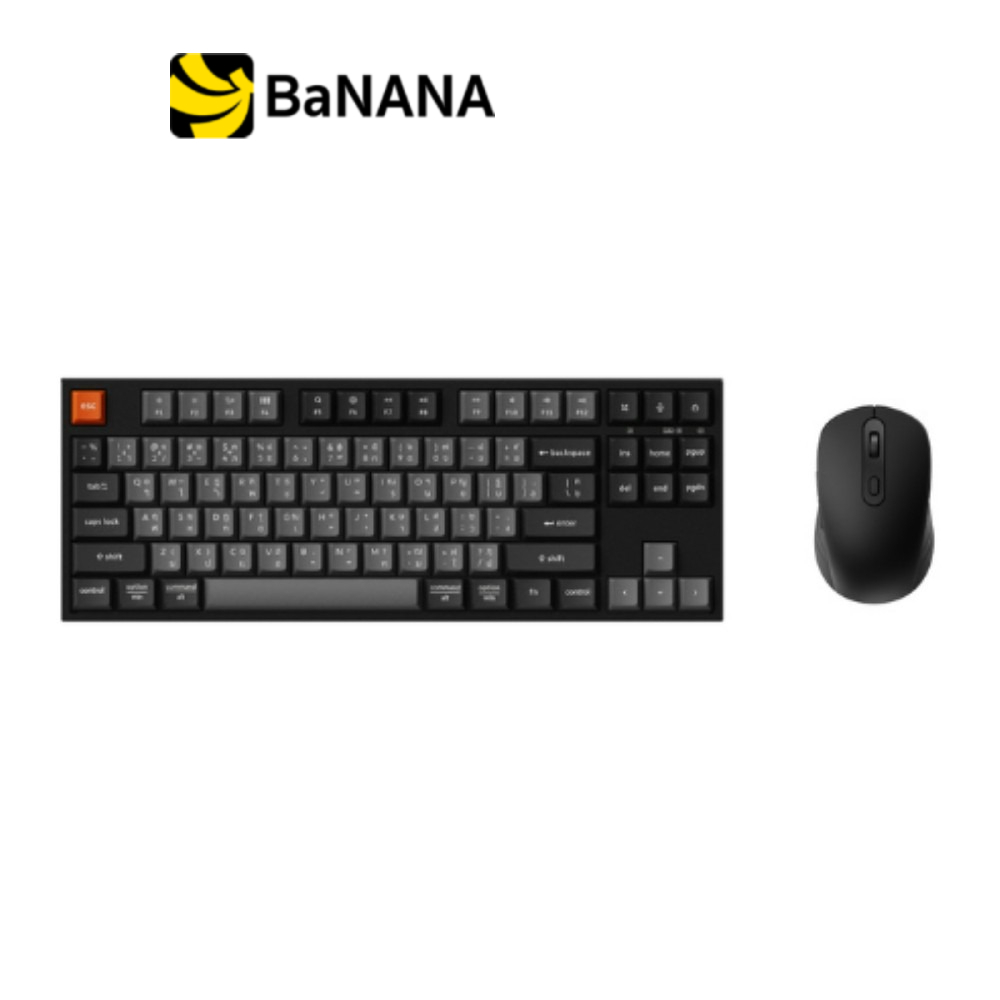 คีย์บอร์ดและเมาส์ Keychron B33 Wireless with silicone keyskin and BM25 Mouse Combo TKL Black (EN/TH)