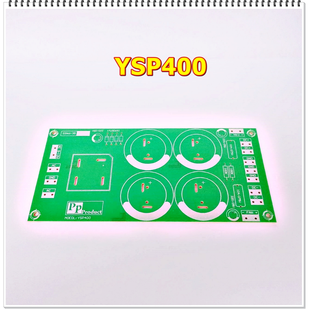 แผ่นพีซีบีPCBภาคจ่ายไฟYSP-400 PCBชนิด FR-1 แปลงไฟAC-DCสำหรับเครื่องขยายเสียง