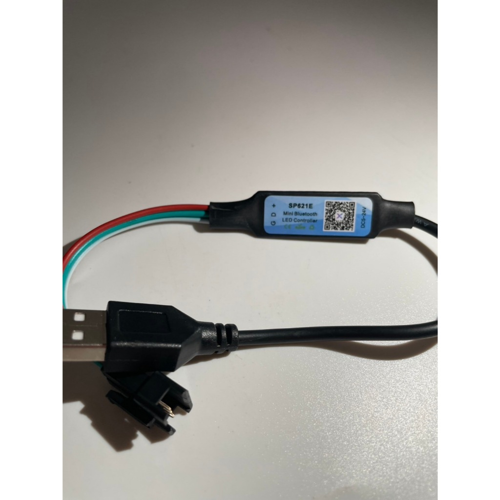 Control SP621E RGB WS2812(DC5-24V)