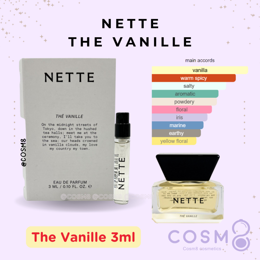 ✅พร้อมส่ง✅แท้ น้ำหอมไวออล Nette The Vanille 3ml Vials
