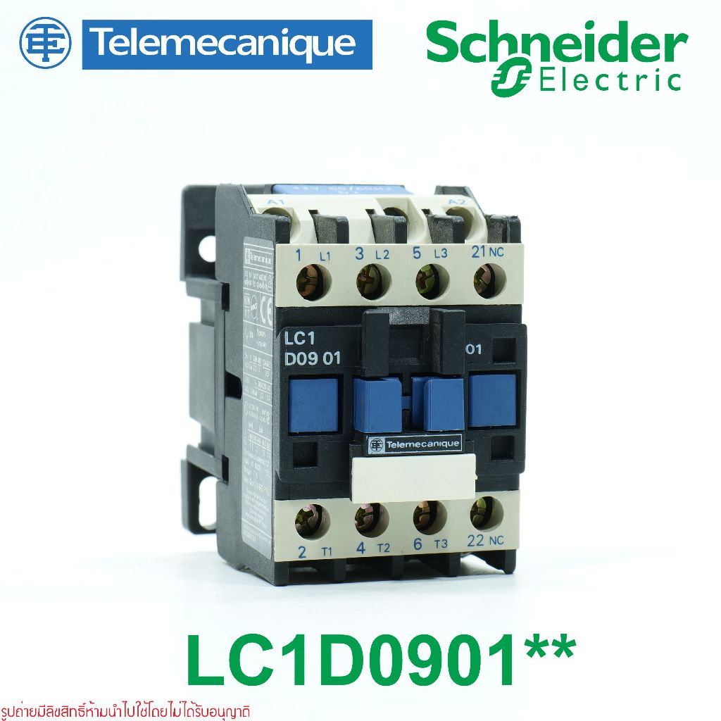 LC1D0910M7 Telemecanique LC1 D09 10 Telemecanique Magnetic contactor LC1D0910 LC1D0901