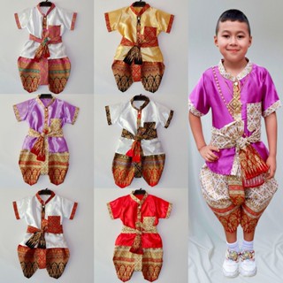 ชุดเด็กคอจีนอโยธยาผ้าต่วนได้ 3 ชิ้น