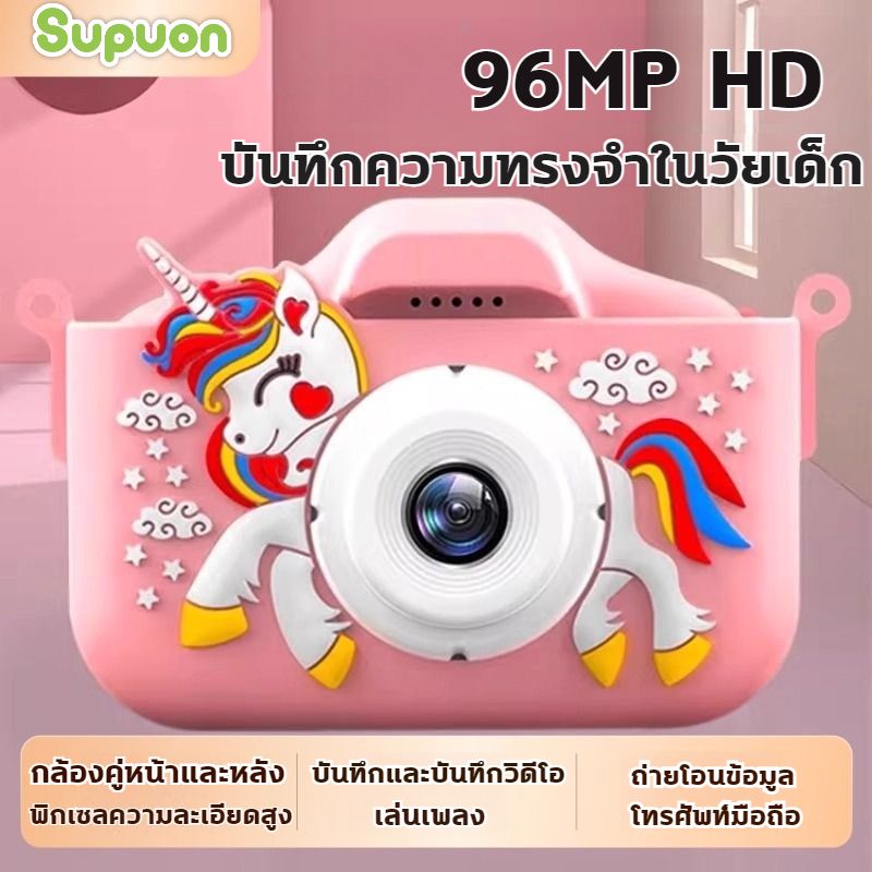 รูปภาพ 8