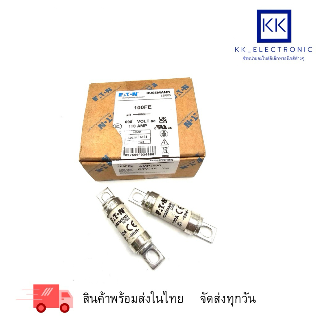 BUSSMANN FUSE BS88:4 BS88-4 35FE35A,50FE50A,63FE63A,80FE80A,100FE100A ฟิวส์  EATON FUSE 690VAC (ราคา