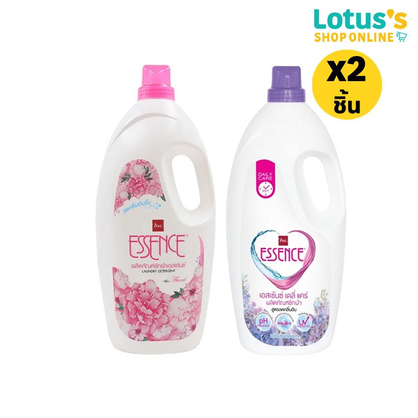 [ทั้งหมด 2 ชิ้น] เอสเซ้นซ์ น้ำยาซักผ้า ขนาด 1900 มล. ESSENCE LIQUID DETERGENT 1900 ML.