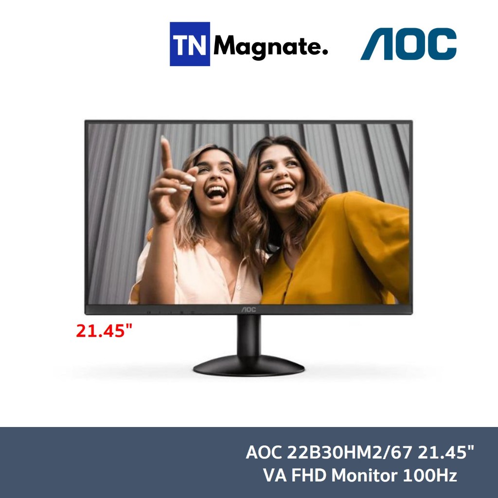 [จอมอนิเตอร์] AOC 22B30HM2/67 LED 21.45" VA 1920x1080 120Hz